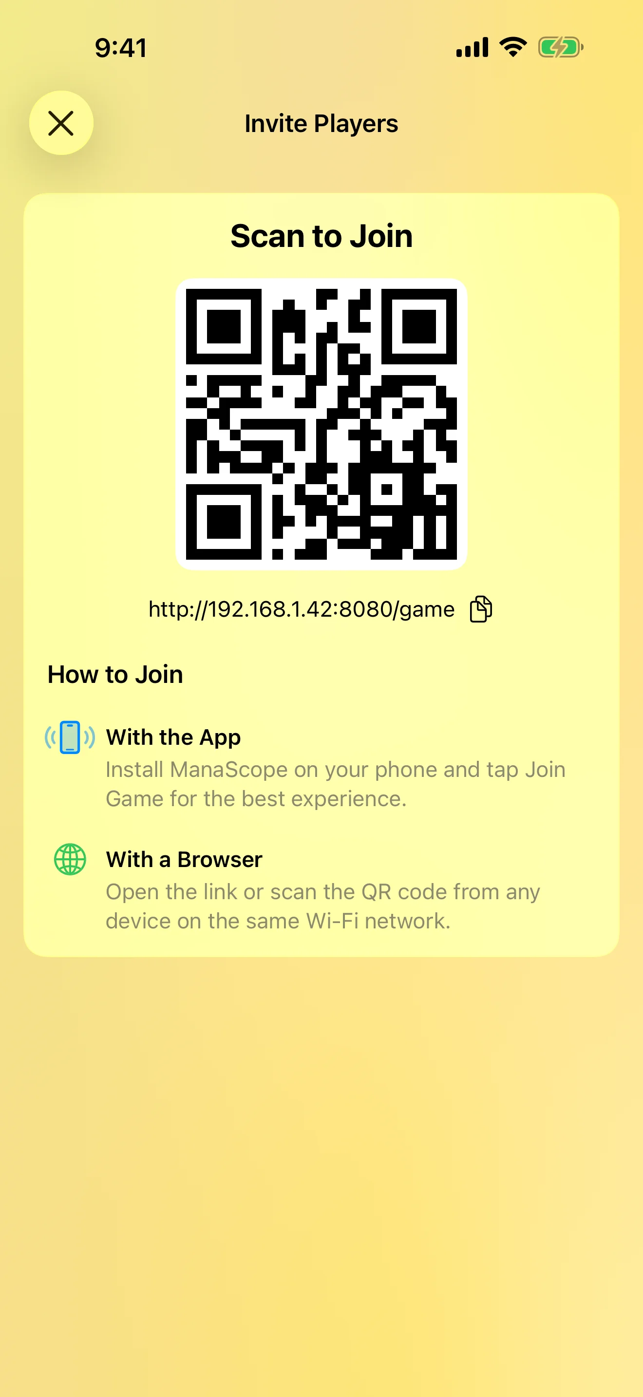 Multiplayer QR